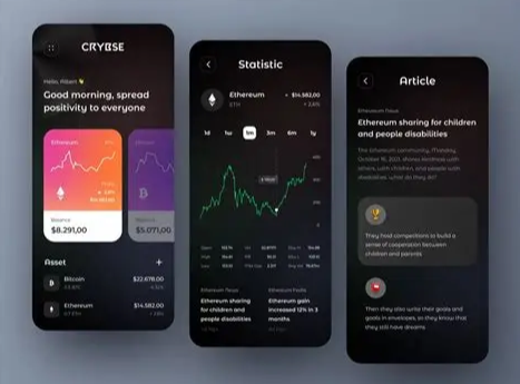 如何在Trust钱包里狙击新发行的土狗币