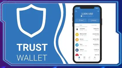 Trust Wallet的“观察钱包”功